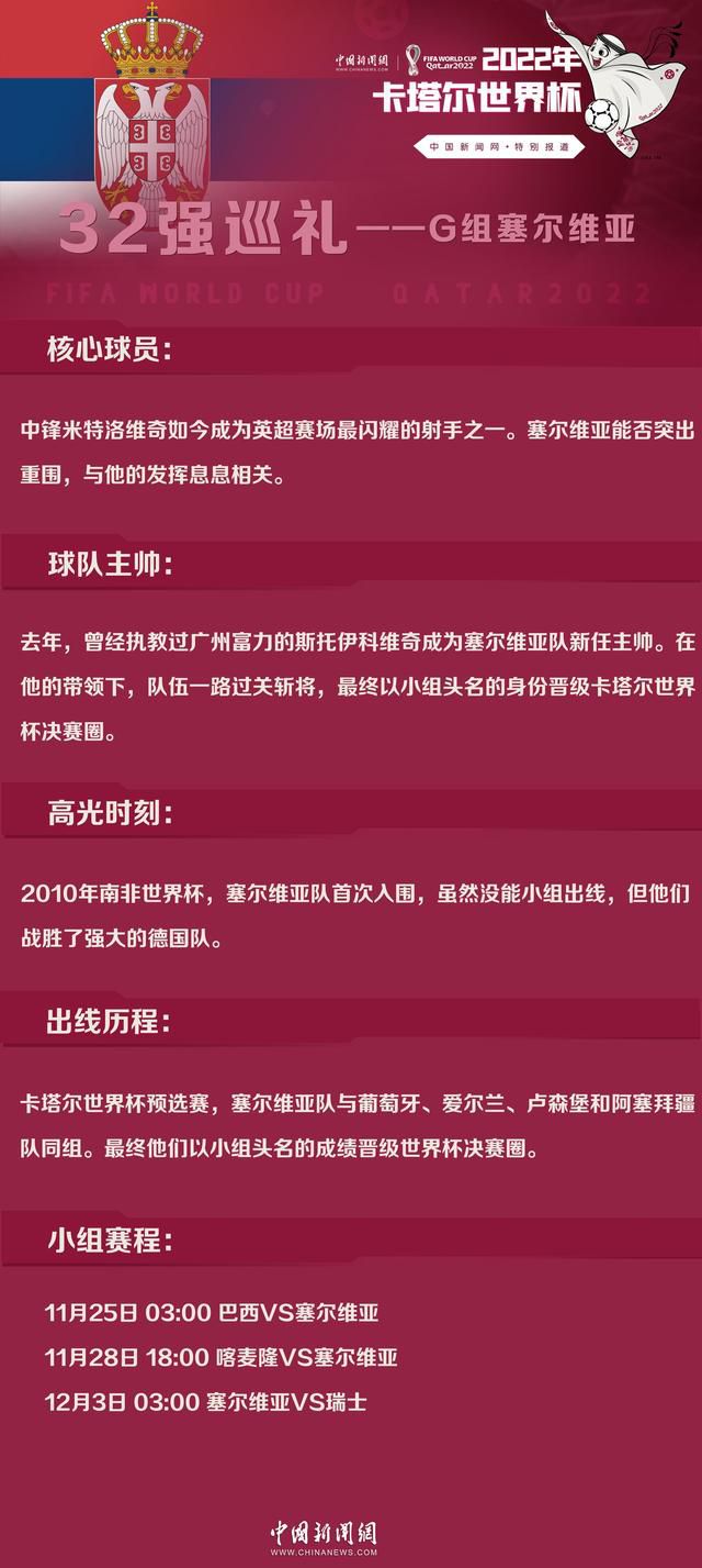 预告片中三大主角的对手戏更是扣人心弦：郑秀文对片中丈夫佟大为带着哭腔咆哮道;我都是为了你好，配合阴暗的眼神让人不寒而栗；而蔡卓妍则从开头的可爱阳光，到最终咬牙切齿地怒斥郑秀文是个;有病的控制狂，情绪对抗火花四溅